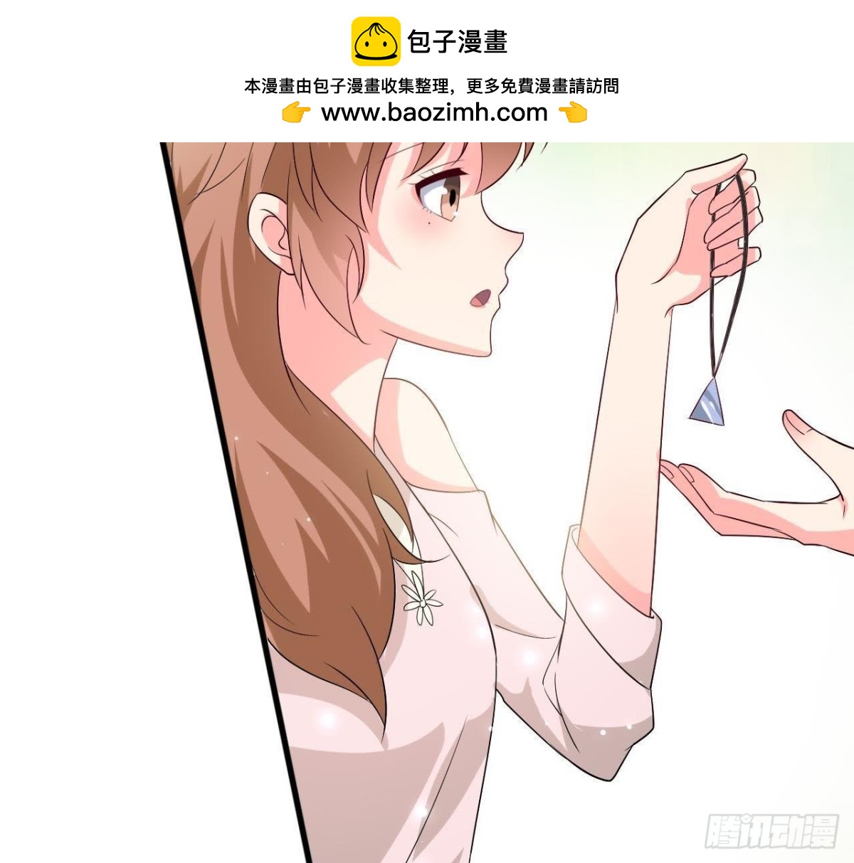 第208话 冬天快乐(1/2)-第207话