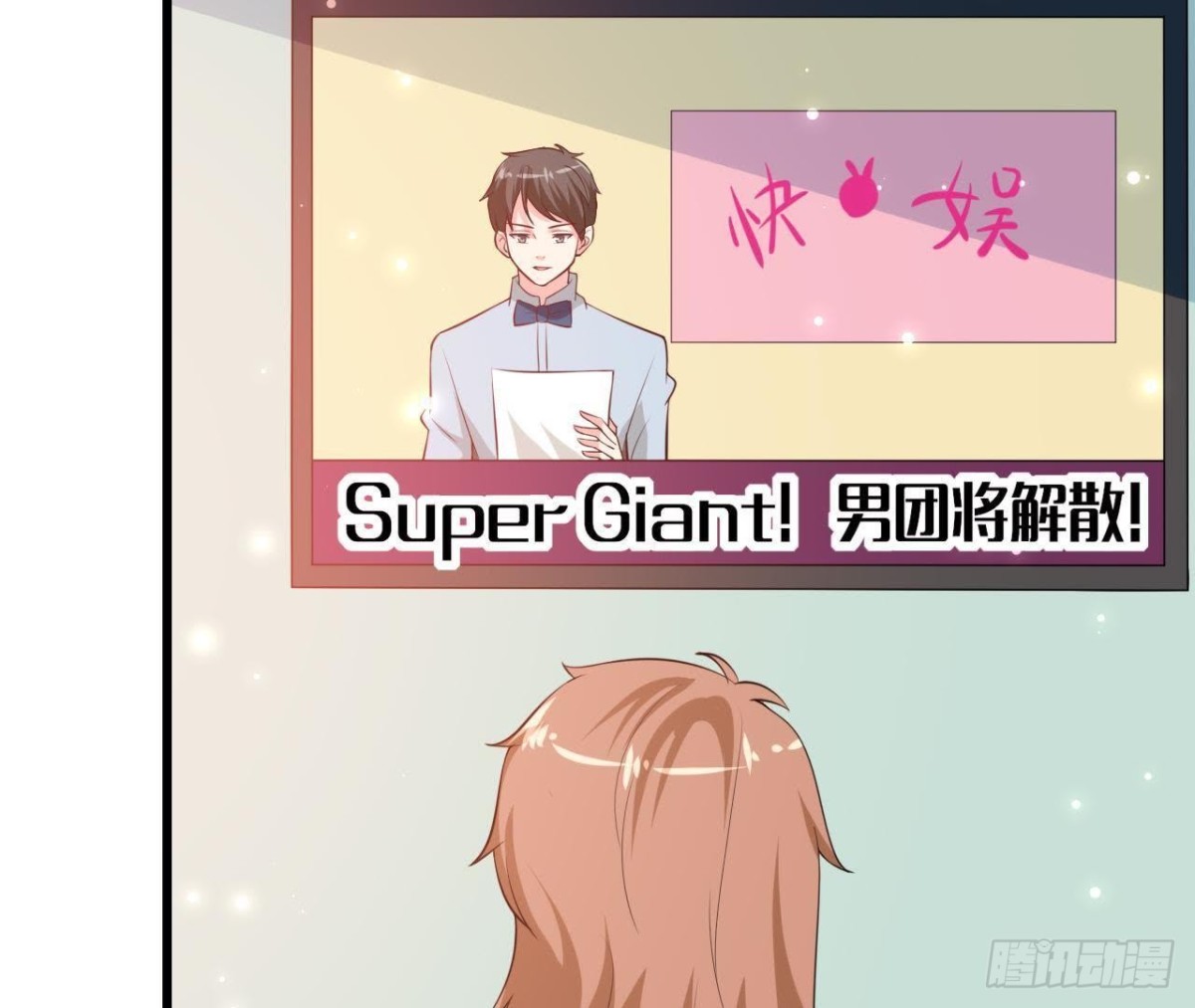 第208话 冬天快乐(1/2)-第207话