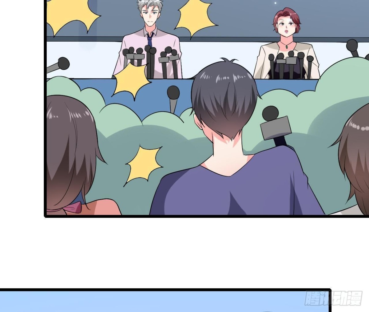 第210话 流言与谎话(1/2)-第209话