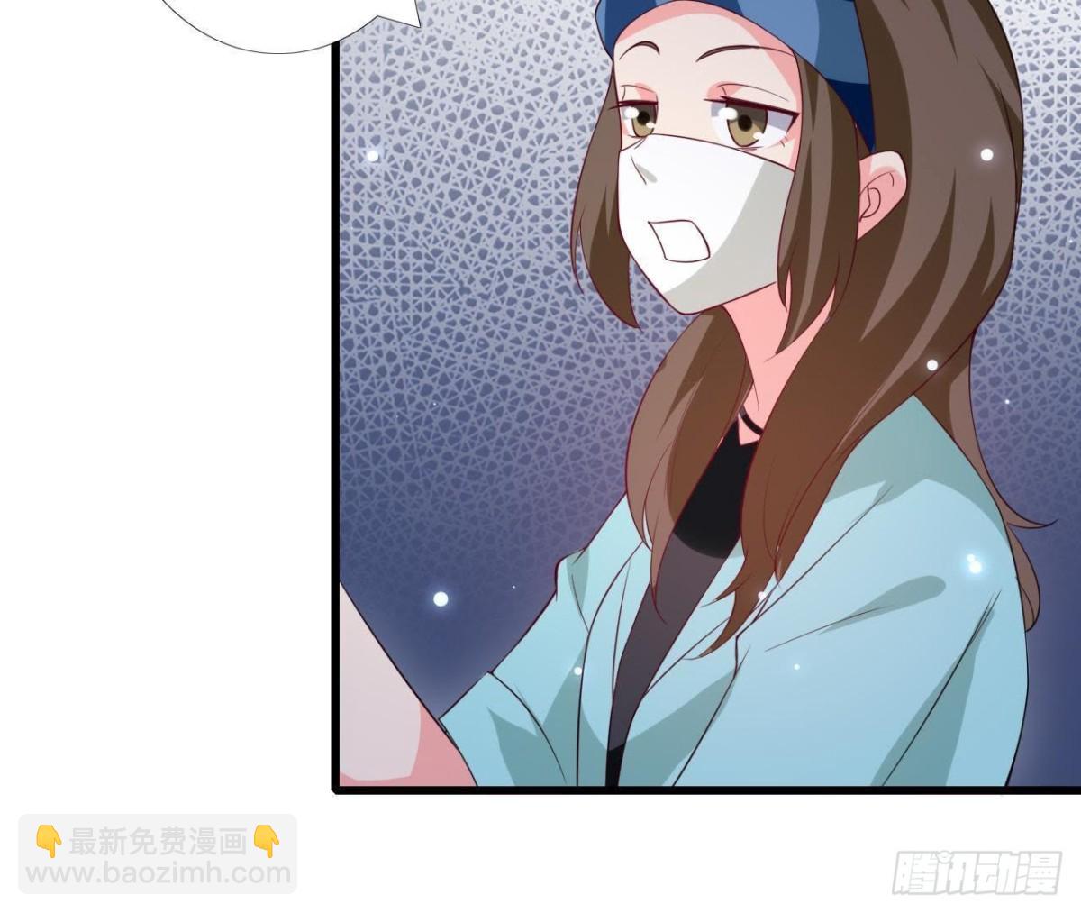 第210话 流言与谎话(1/2)-第209话