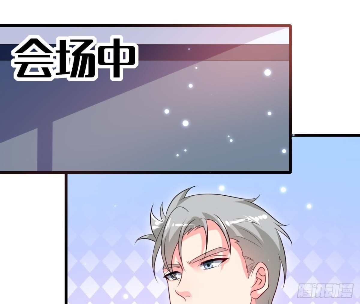 第210话 流言与谎话(1/2)-第209话