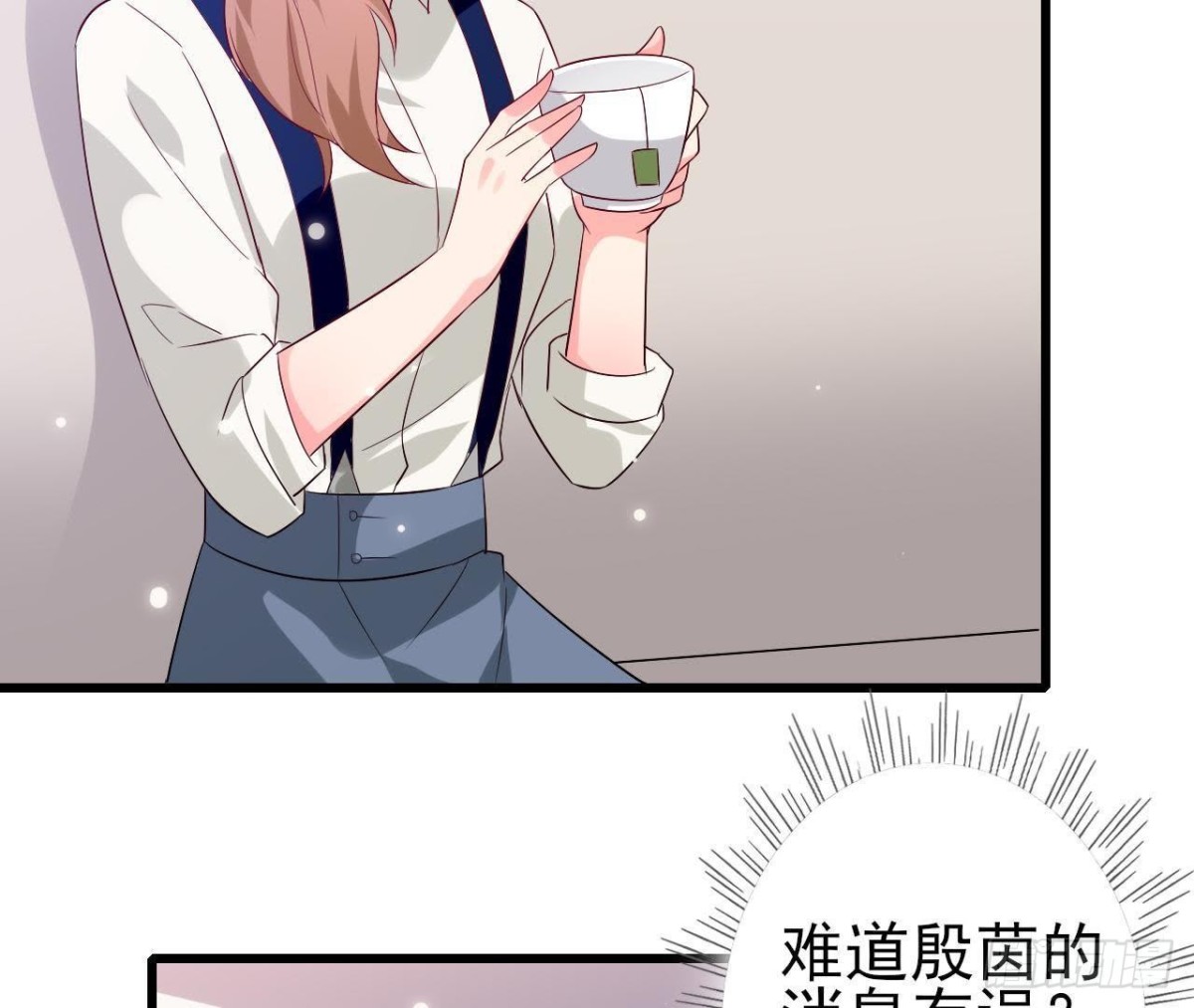 第214话 美人不好惹(1/2)-第213话