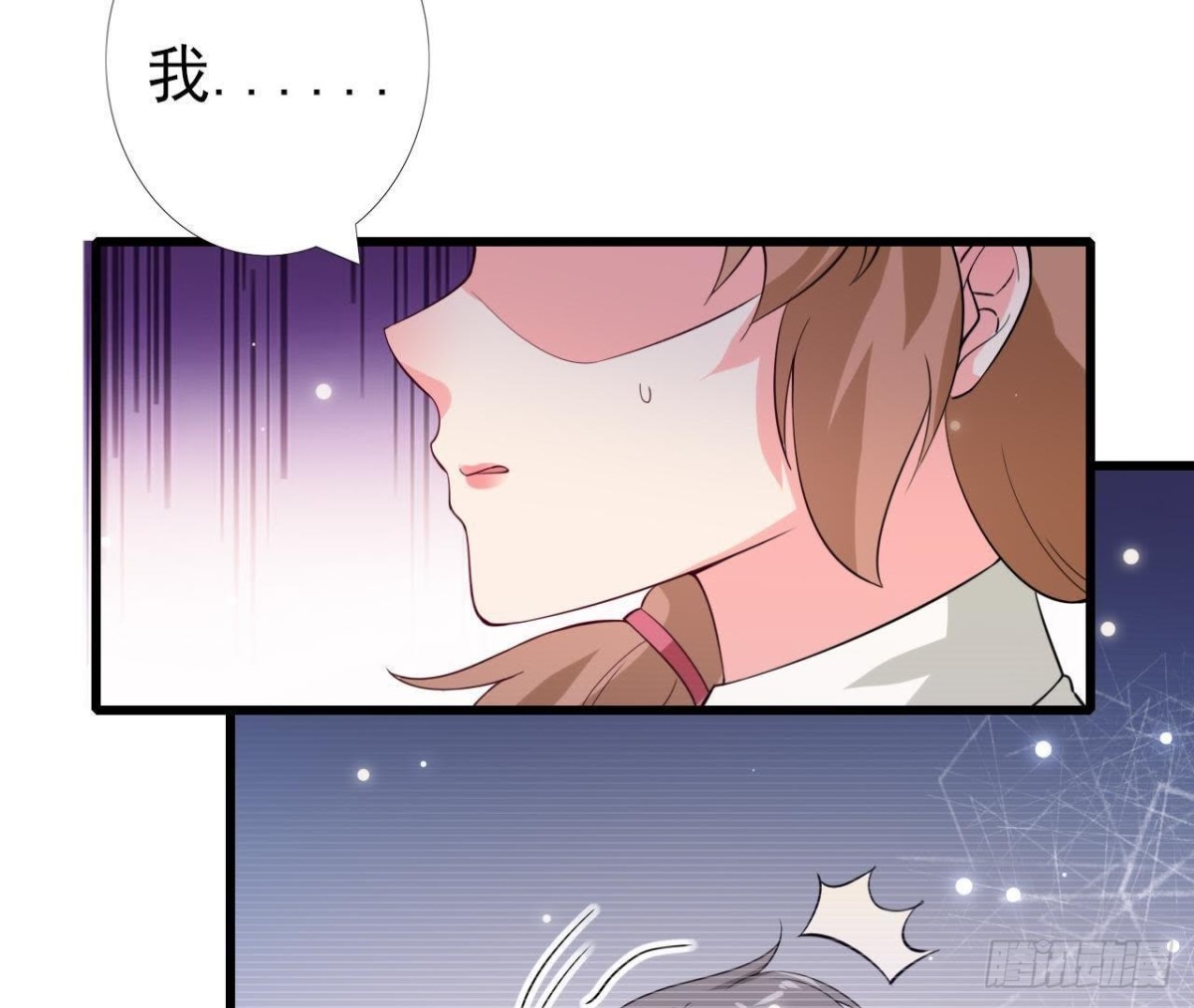 第214话 美人不好惹(1/2)-第213话