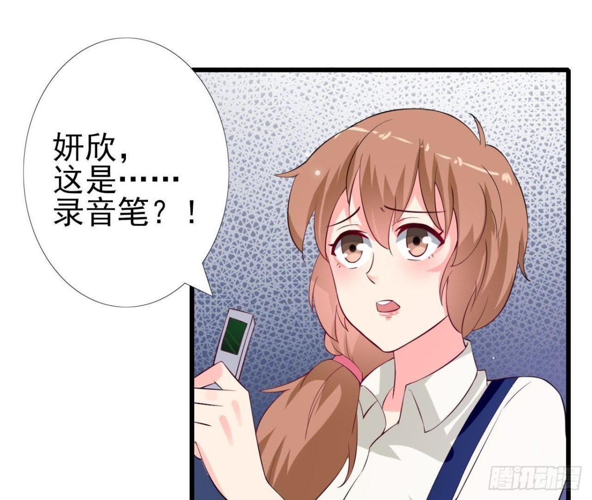 第214话 美人不好惹(1/2)-第213话