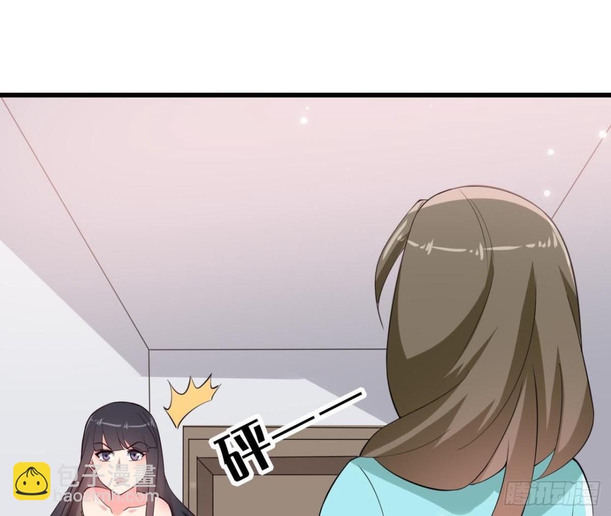 第214话 美人不好惹(1/2)-第213话