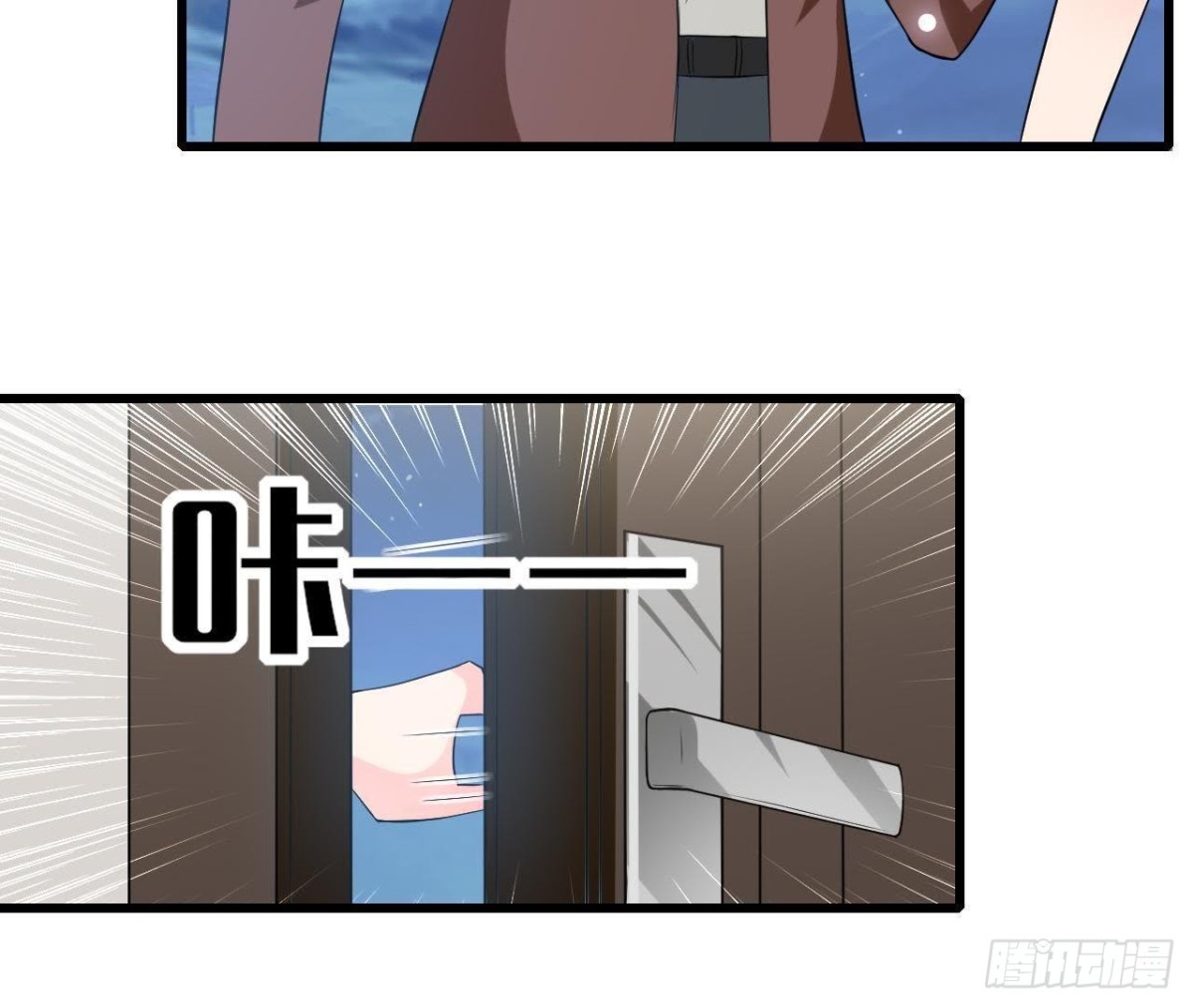 第216话 勇斗记者(1/2)-第215话