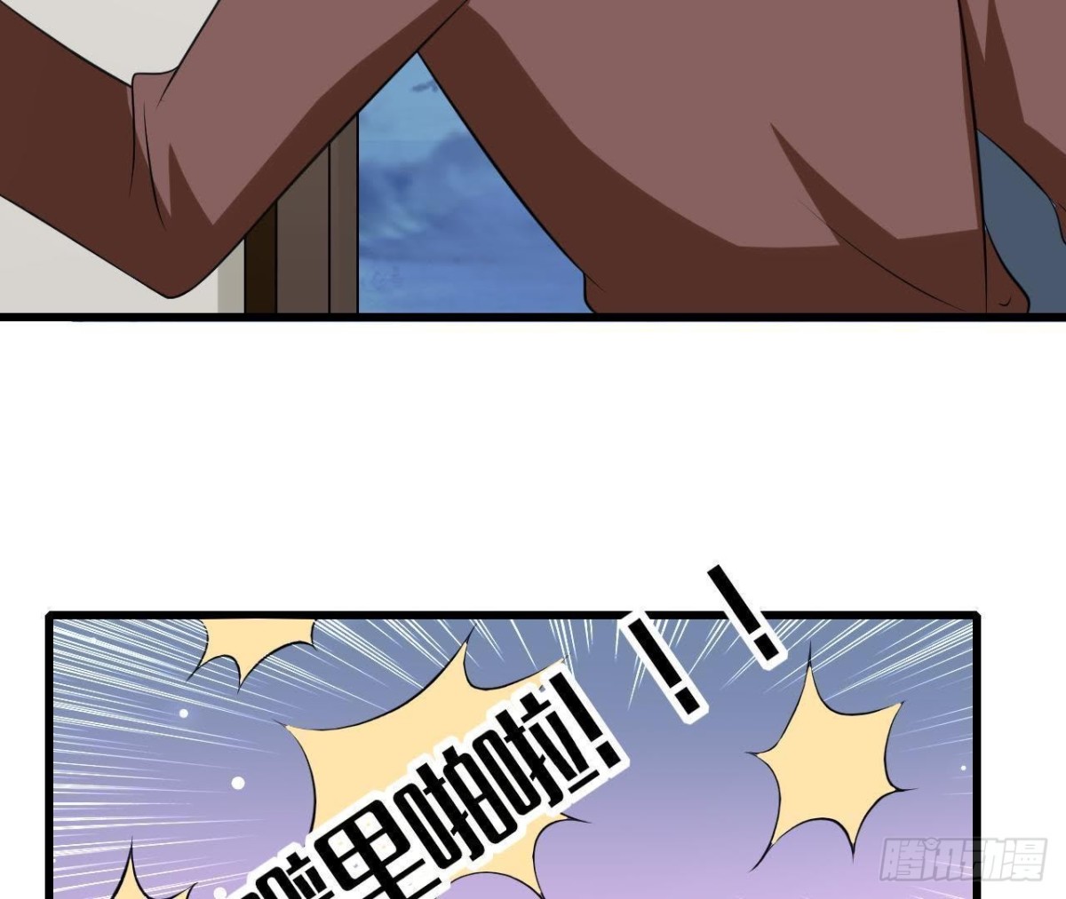 第216话 勇斗记者(1/2)-第215话