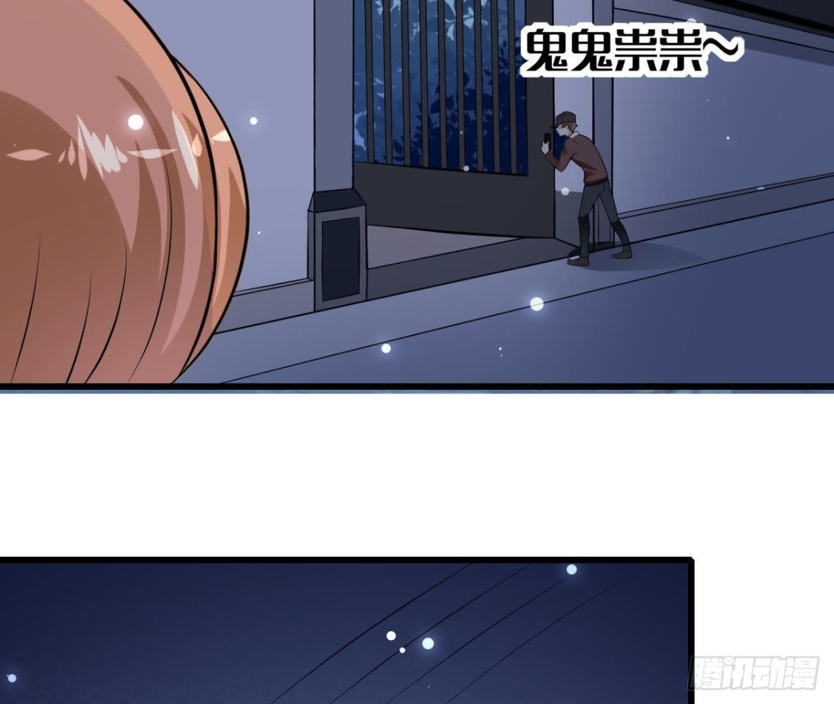 第216话 勇斗记者(1/2)-第215话