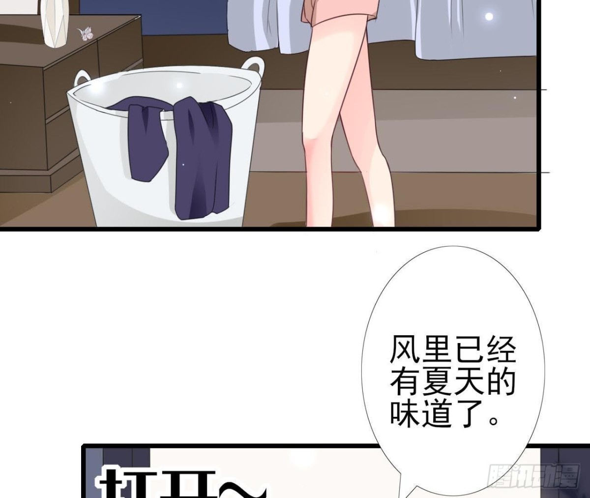 第216话 勇斗记者(1/2)-第215话