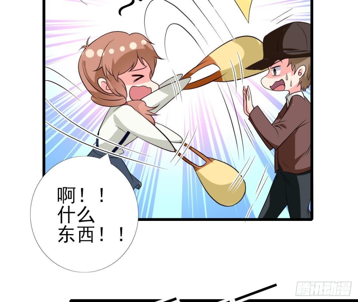 第216话 勇斗记者(1/2)-第215话