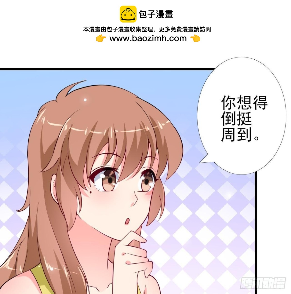 第218话 三个问题(1/2)-第217话