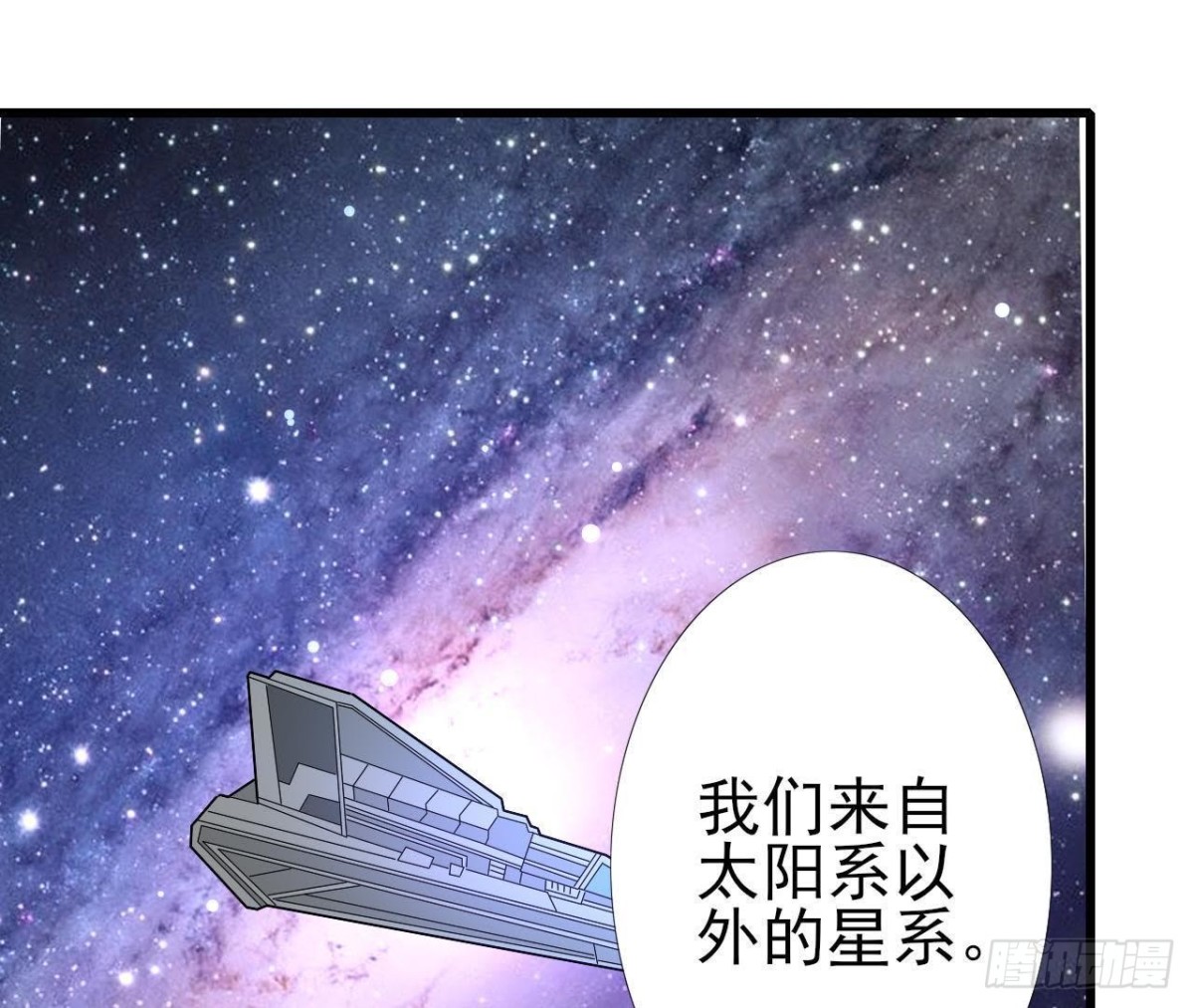 第218话 三个问题(1/2)-第217话