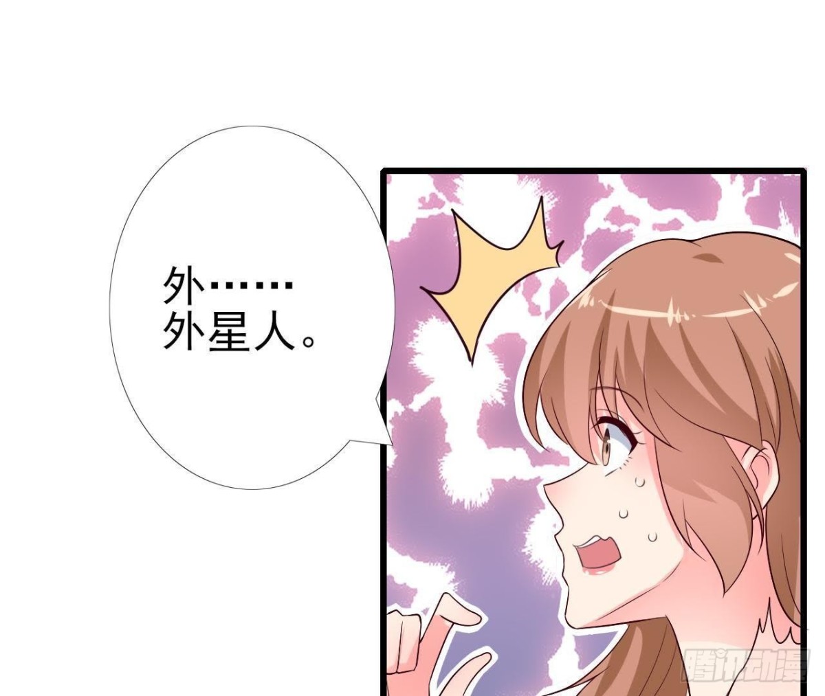 第218话 三个问题(1/2)-第217话