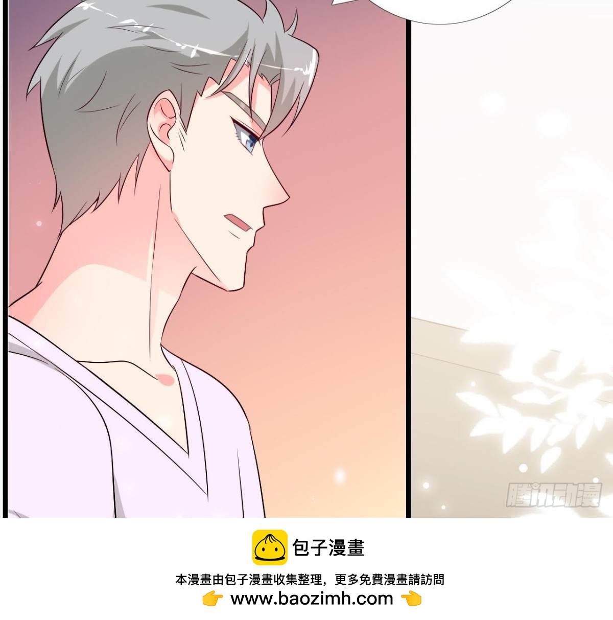第218话 三个问题(1/2)-第217话