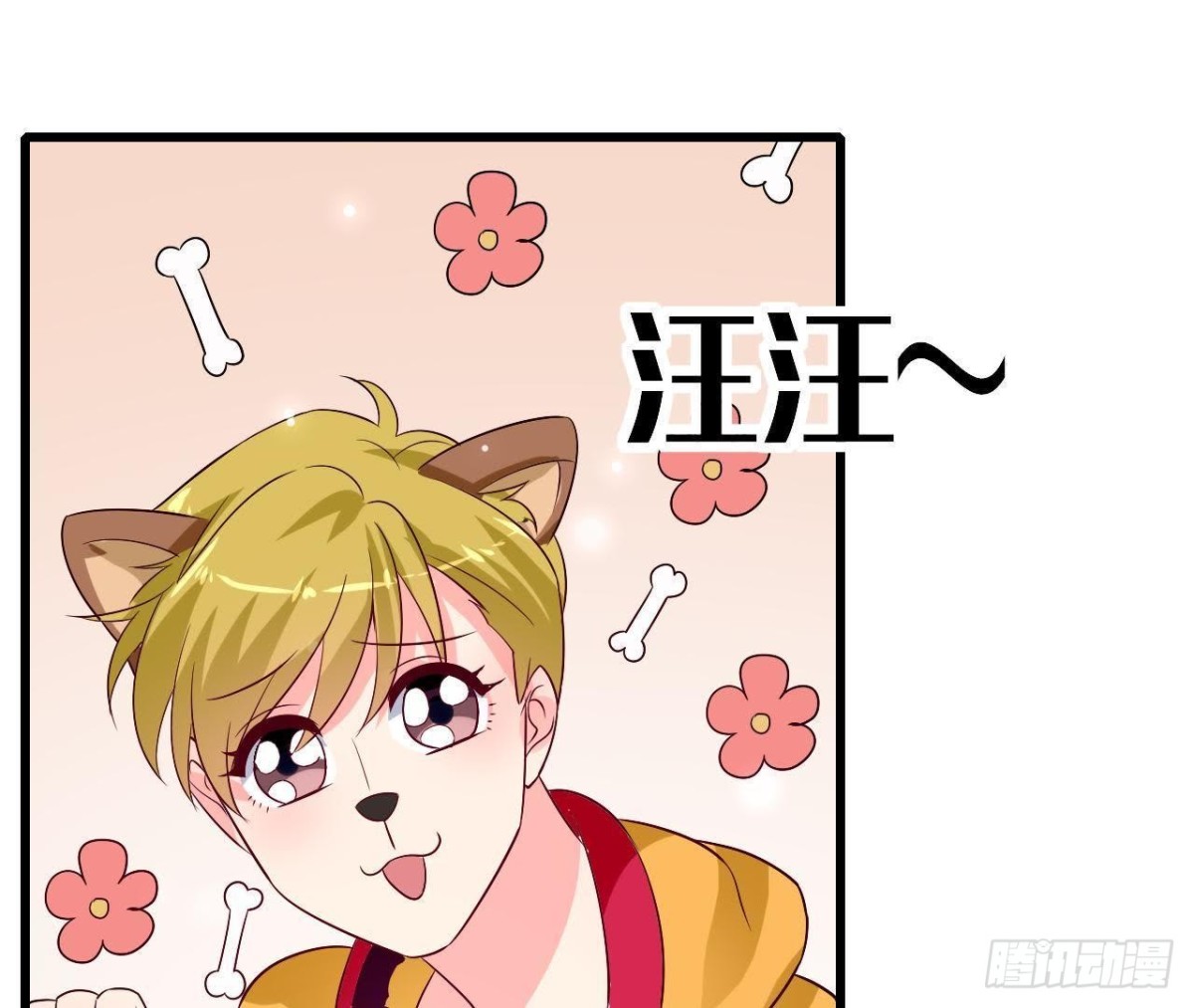 第220话 微博不能乱发(1/2)-第219话