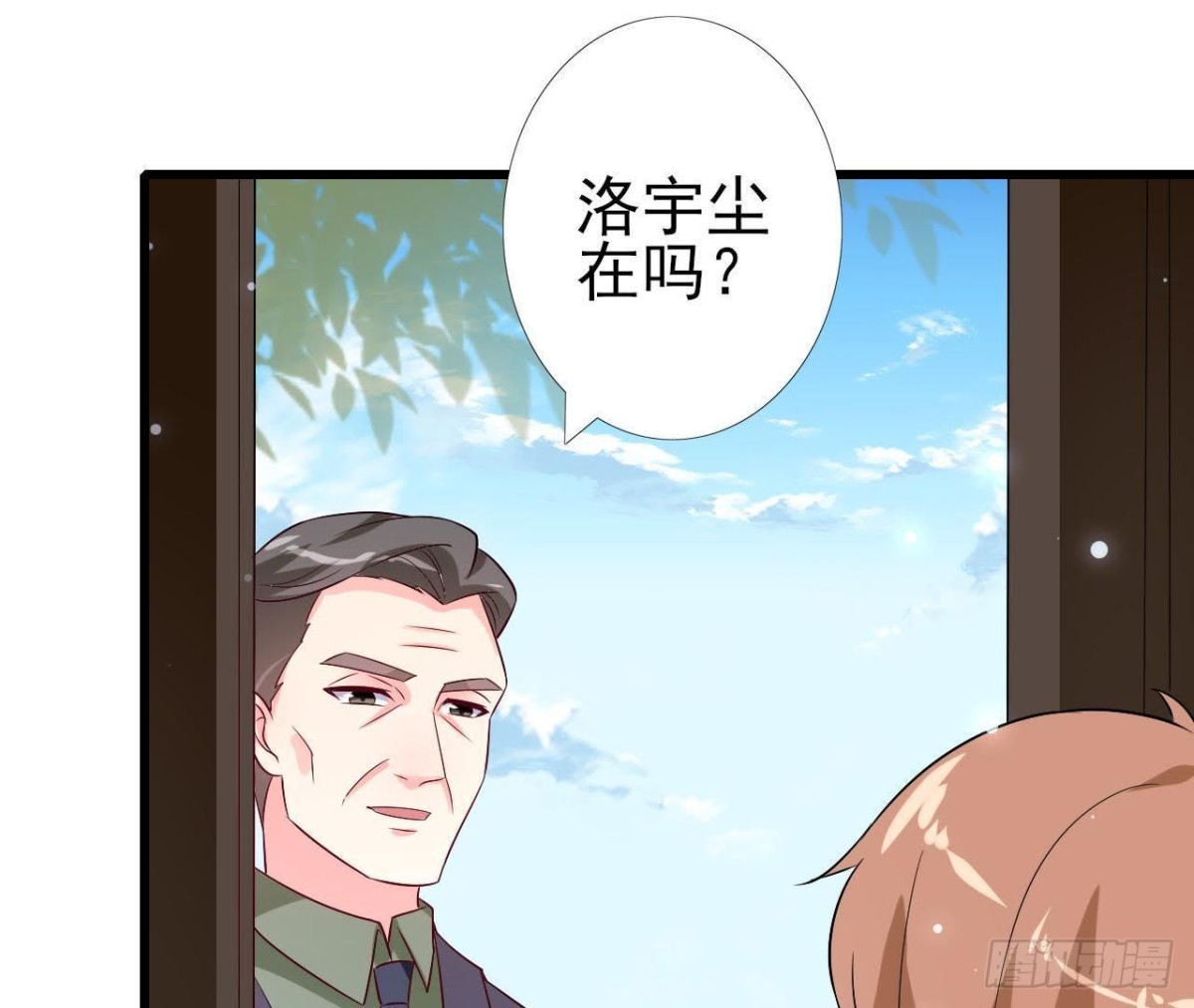 第220话 微博不能乱发(1/2)-第219话