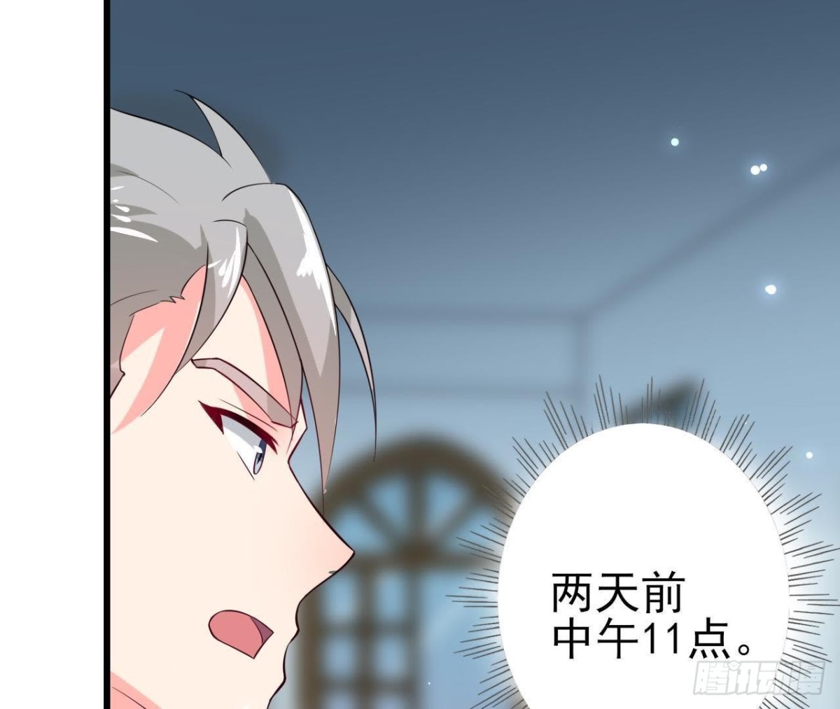 第222话 希望破灭(1/2)-第221话