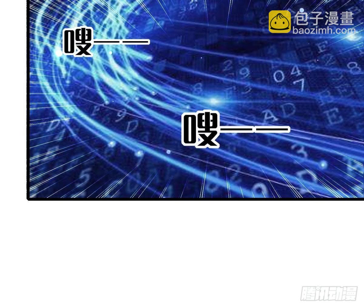 第222话 希望破灭(1/2)-第221话