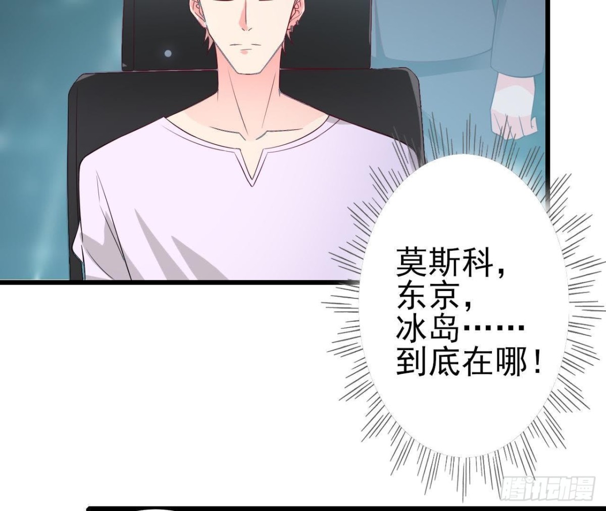 第222话 希望破灭(1/2)-第221话