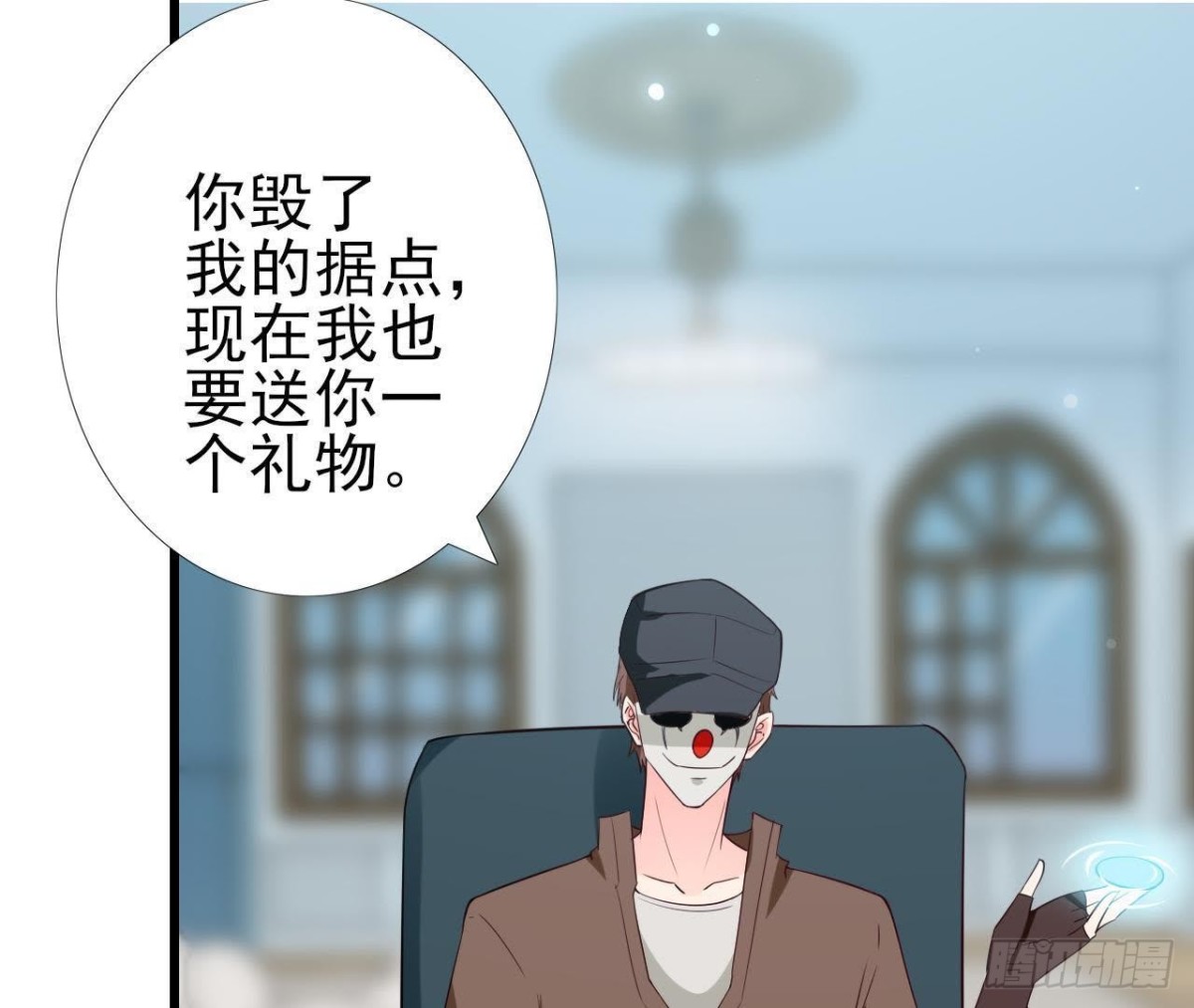 第222话 希望破灭(1/2)-第221话