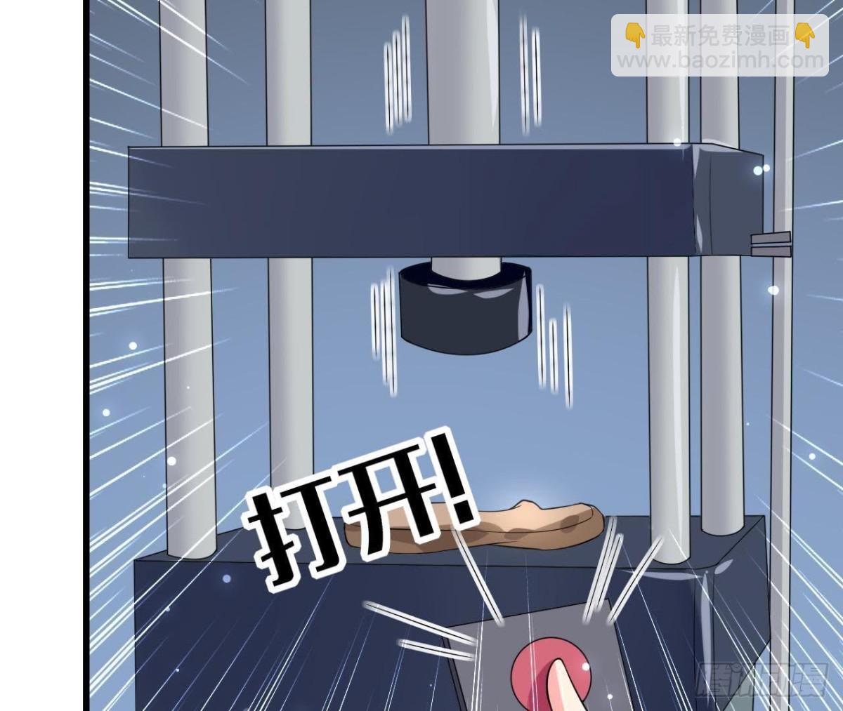 第222话 希望破灭(1/2)-第221话