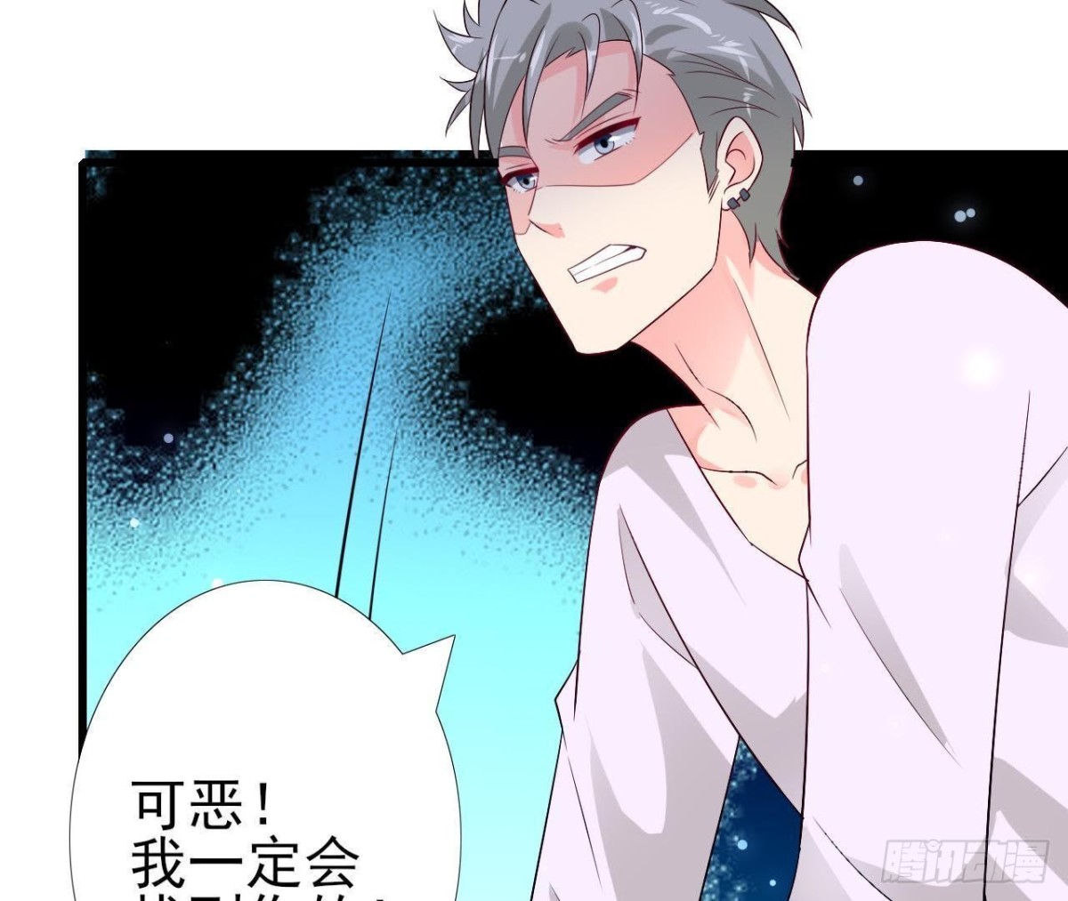 第222话 希望破灭(1/2)-第221话