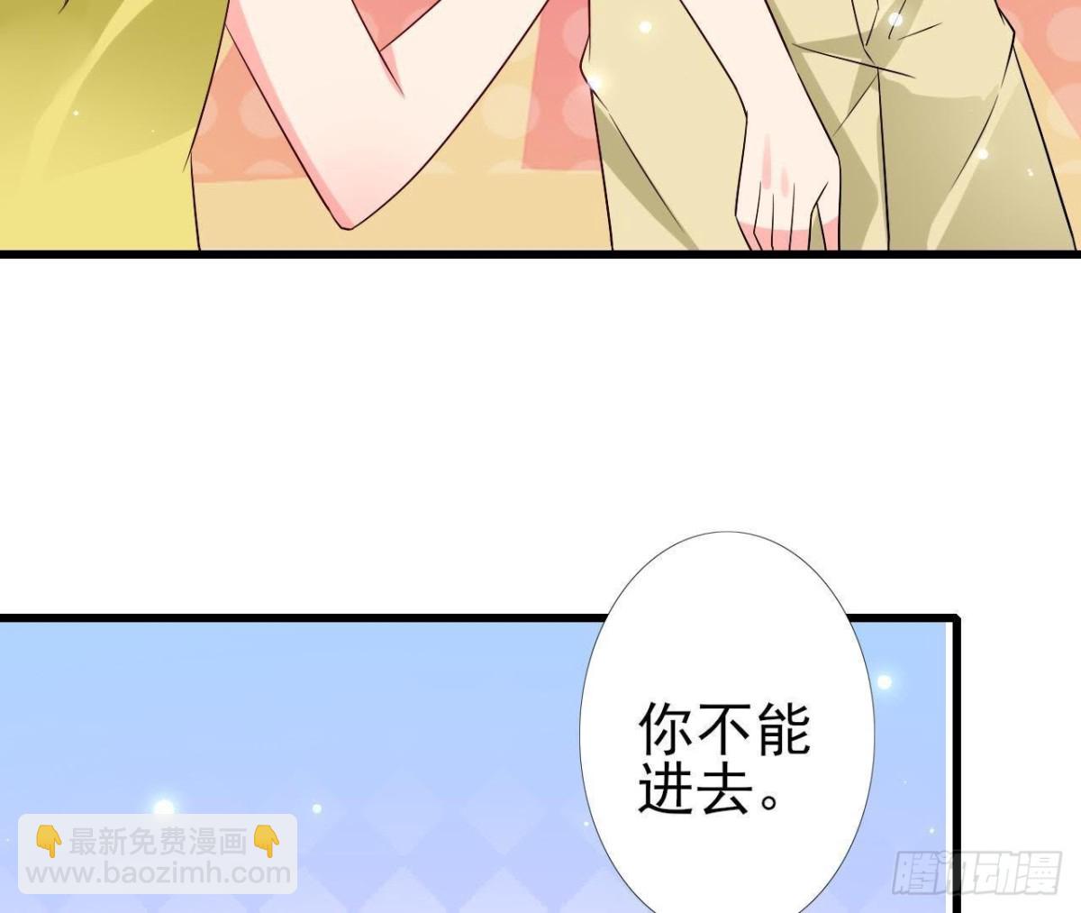 第222话 希望破灭(1/2)-第221话