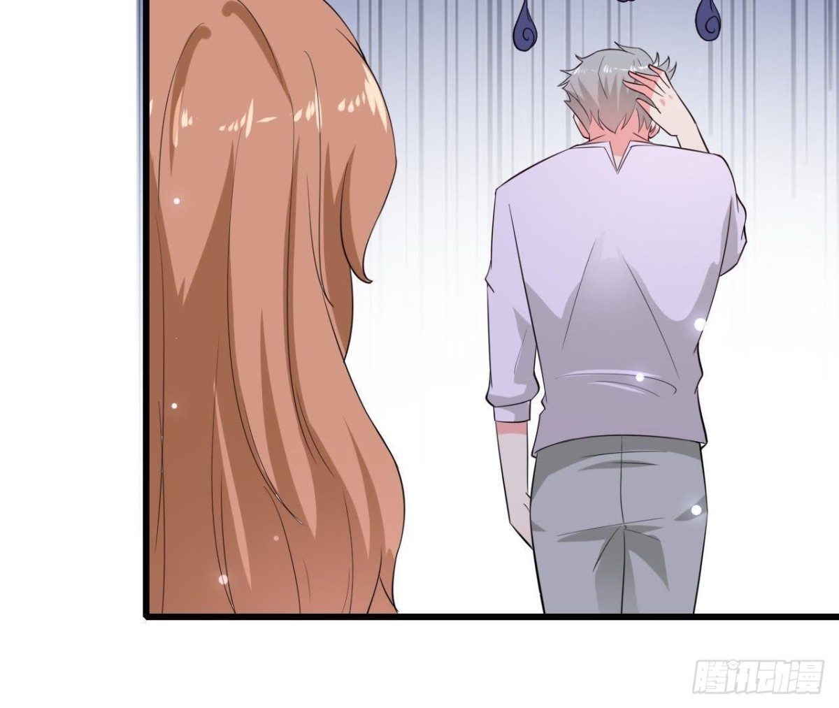 第224话 洛宇尘怎么了？(1/2)-第223话