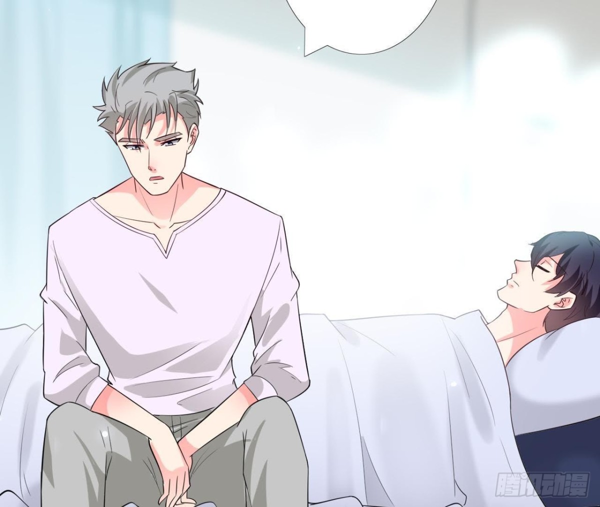 第224话 洛宇尘怎么了？(1/2)-第223话