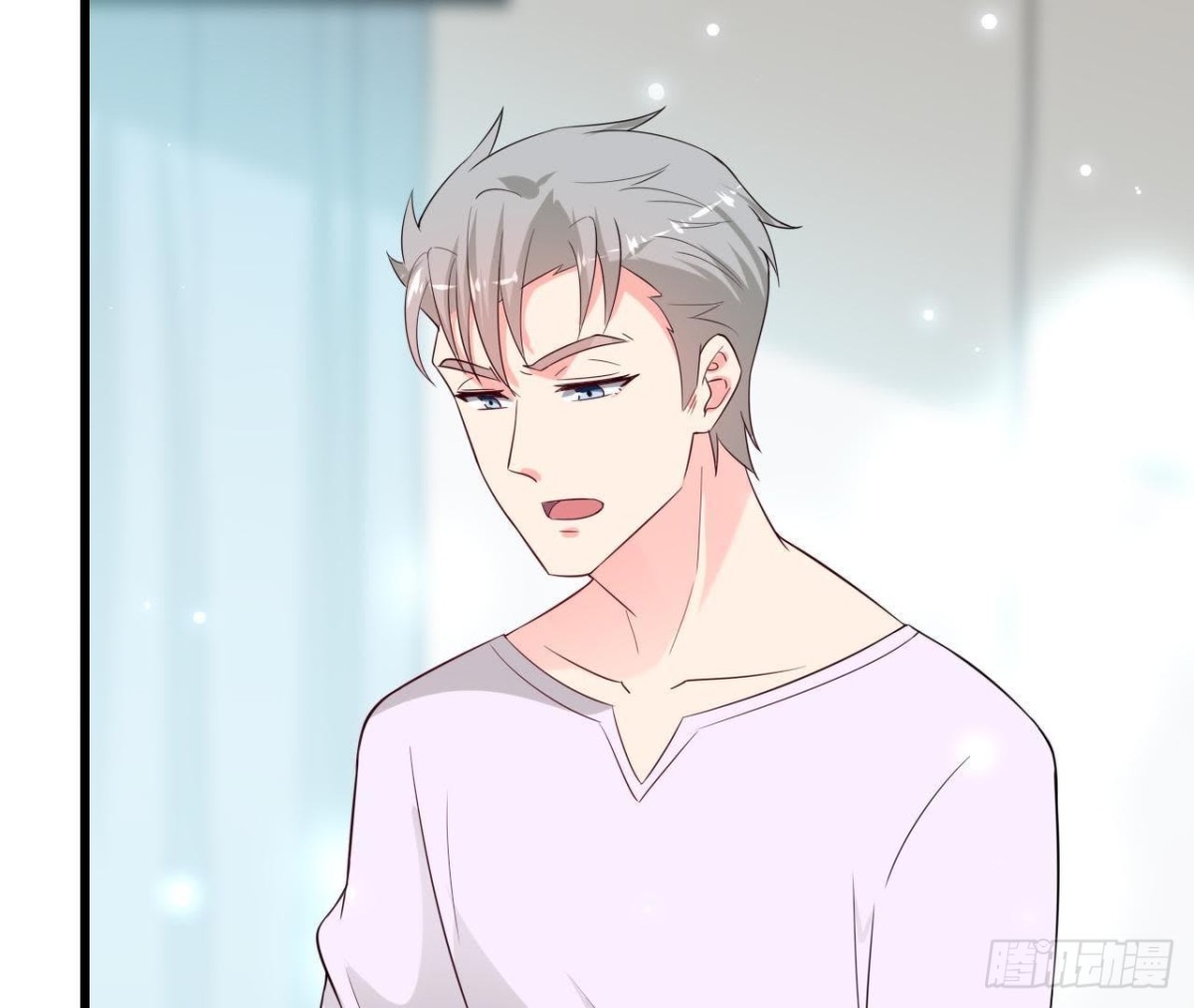 第224话 洛宇尘怎么了？(1/2)-第223话
