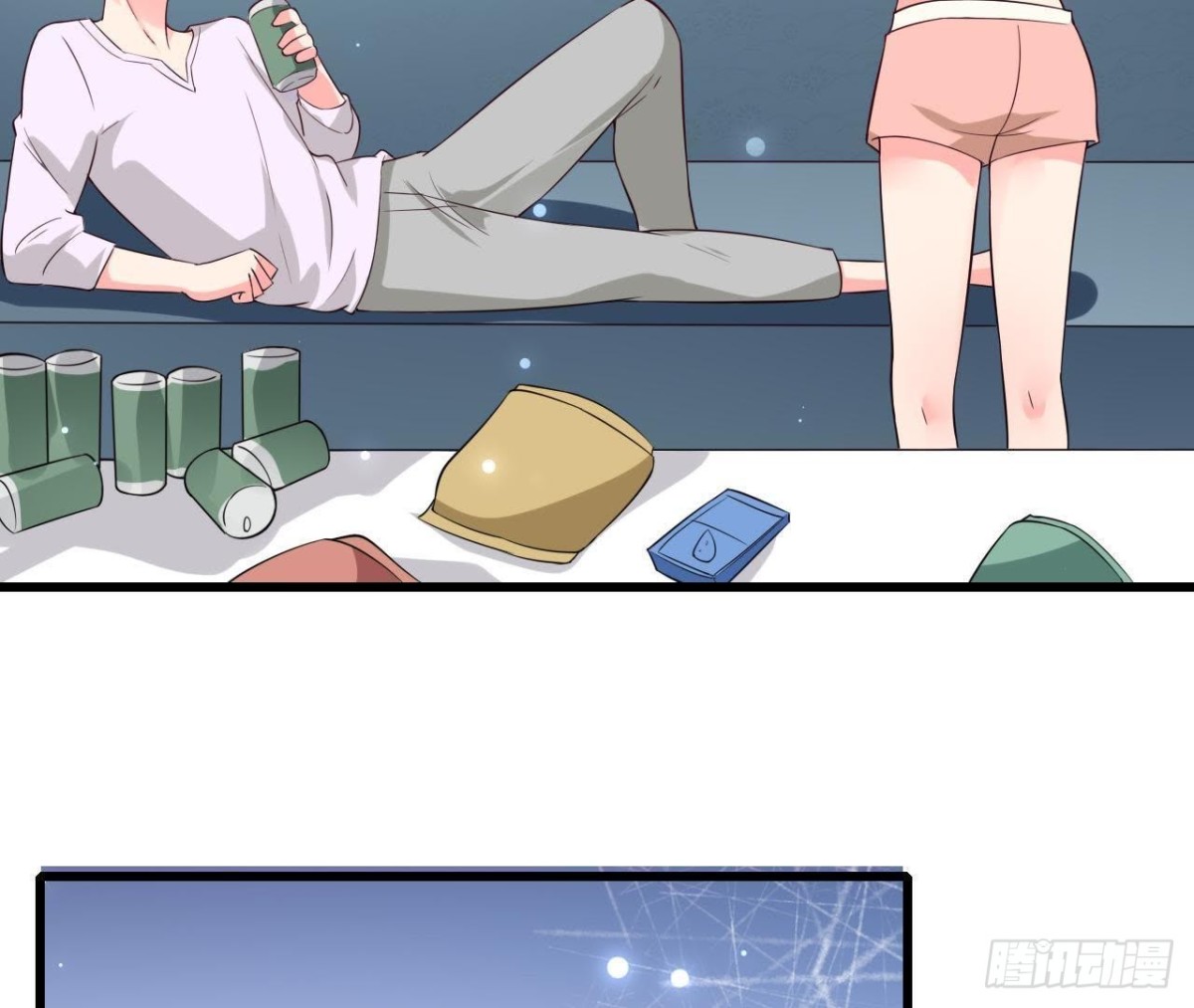 第224话 洛宇尘怎么了？(1/2)-第223话