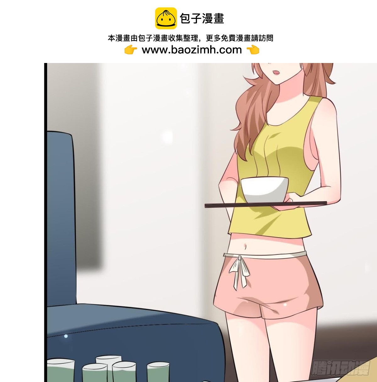 第224话 洛宇尘怎么了？(1/2)-第223话