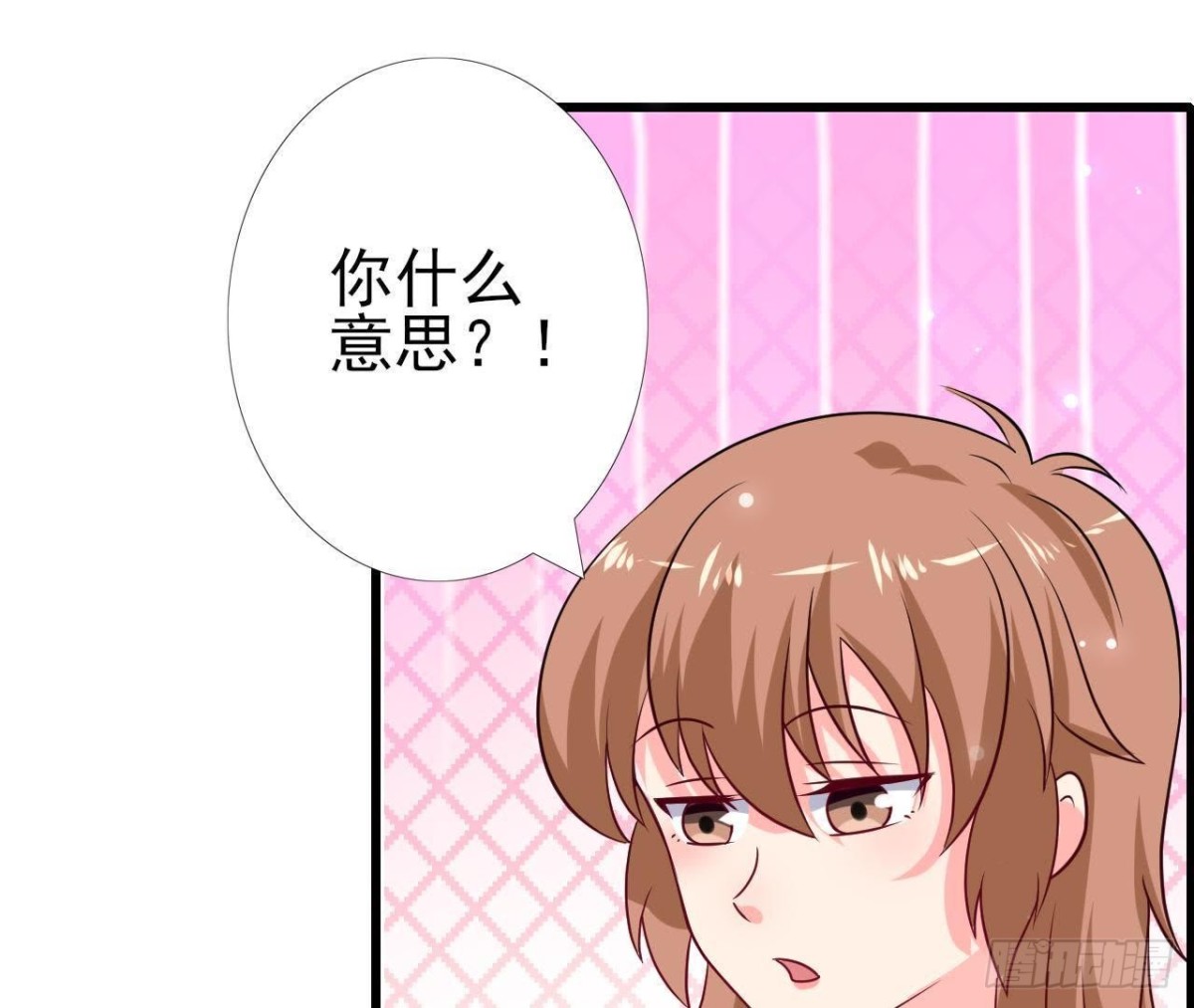 第224话 洛宇尘怎么了？(1/2)-第223话