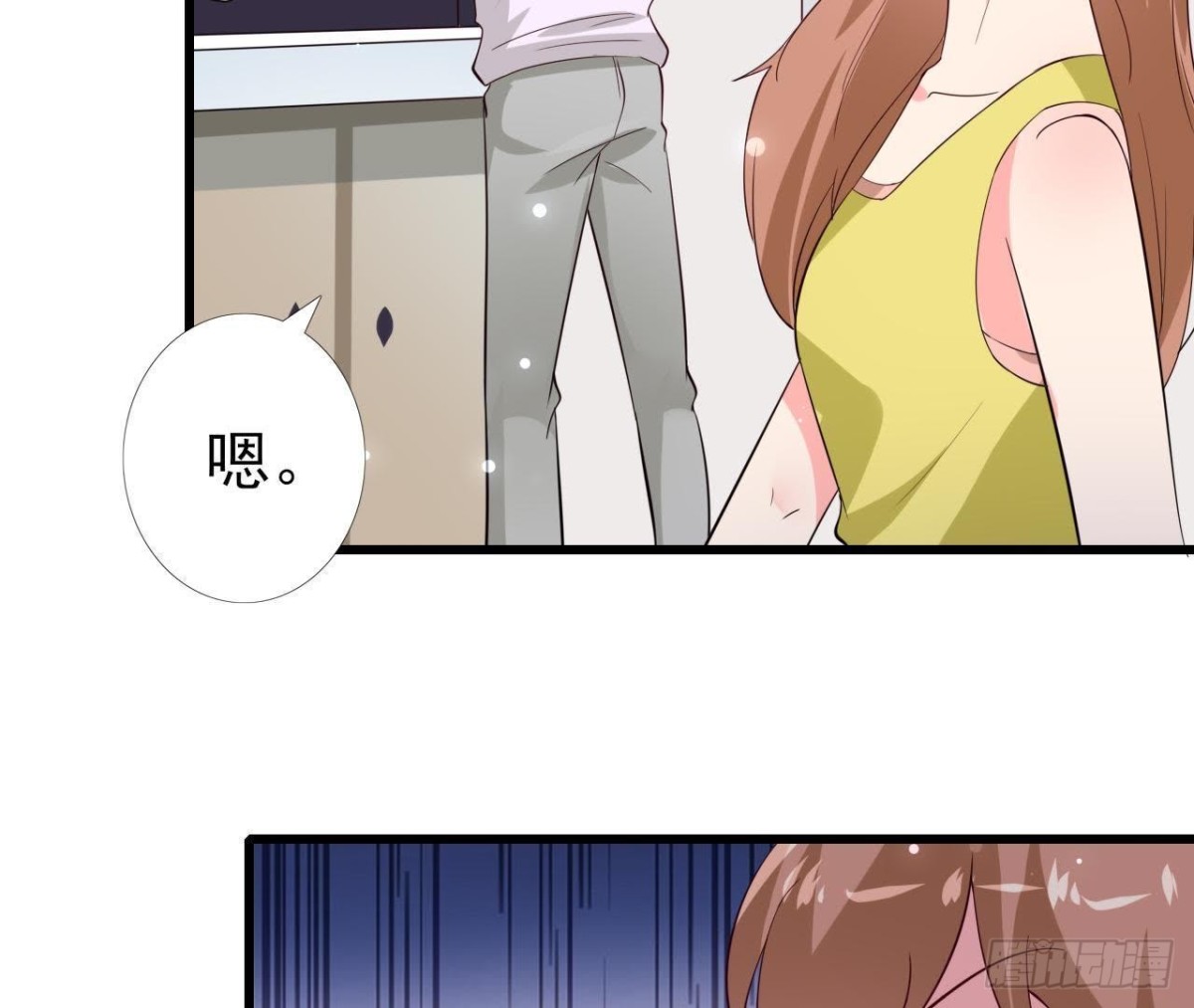 第224话 洛宇尘怎么了？(1/2)-第223话