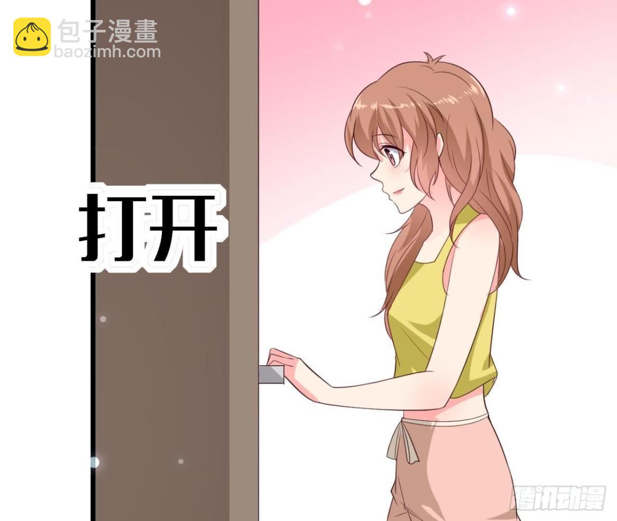 第226话 神医晴远(1/2)-第225话