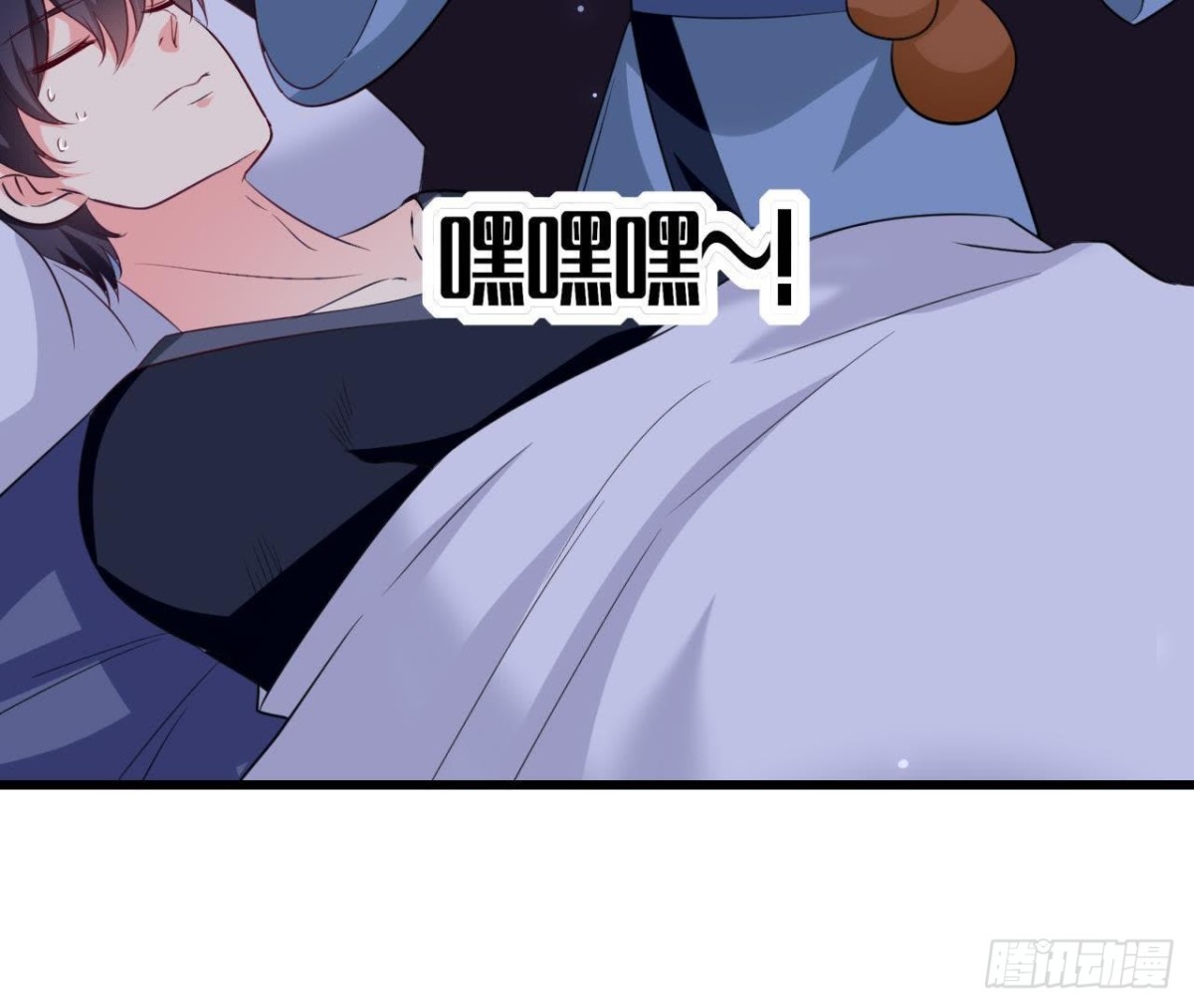 第226话 神医晴远(1/2)-第225话