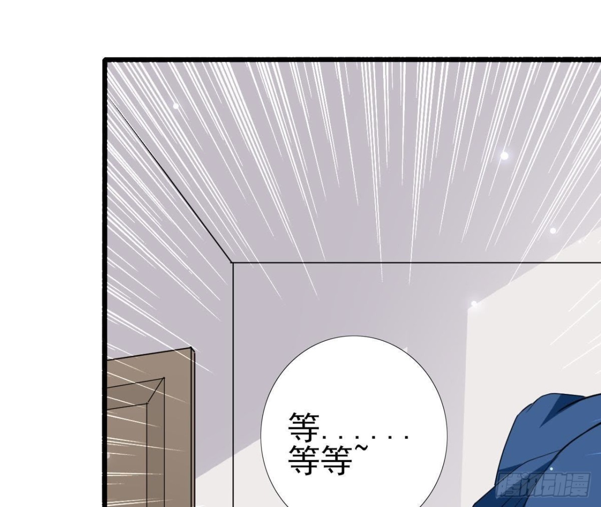 第226话 神医晴远(1/2)-第225话