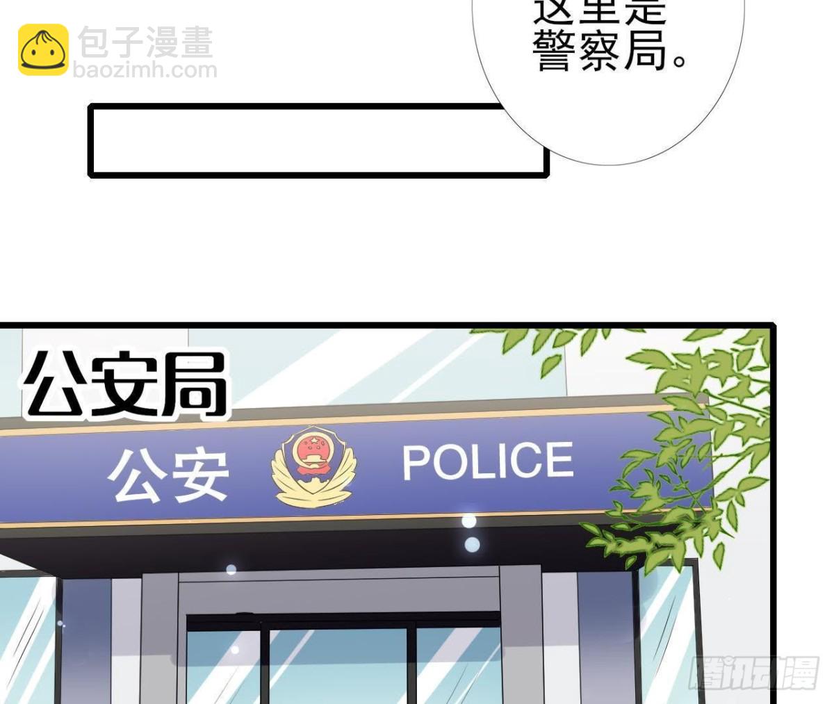 第226话 神医晴远(1/2)-第225话