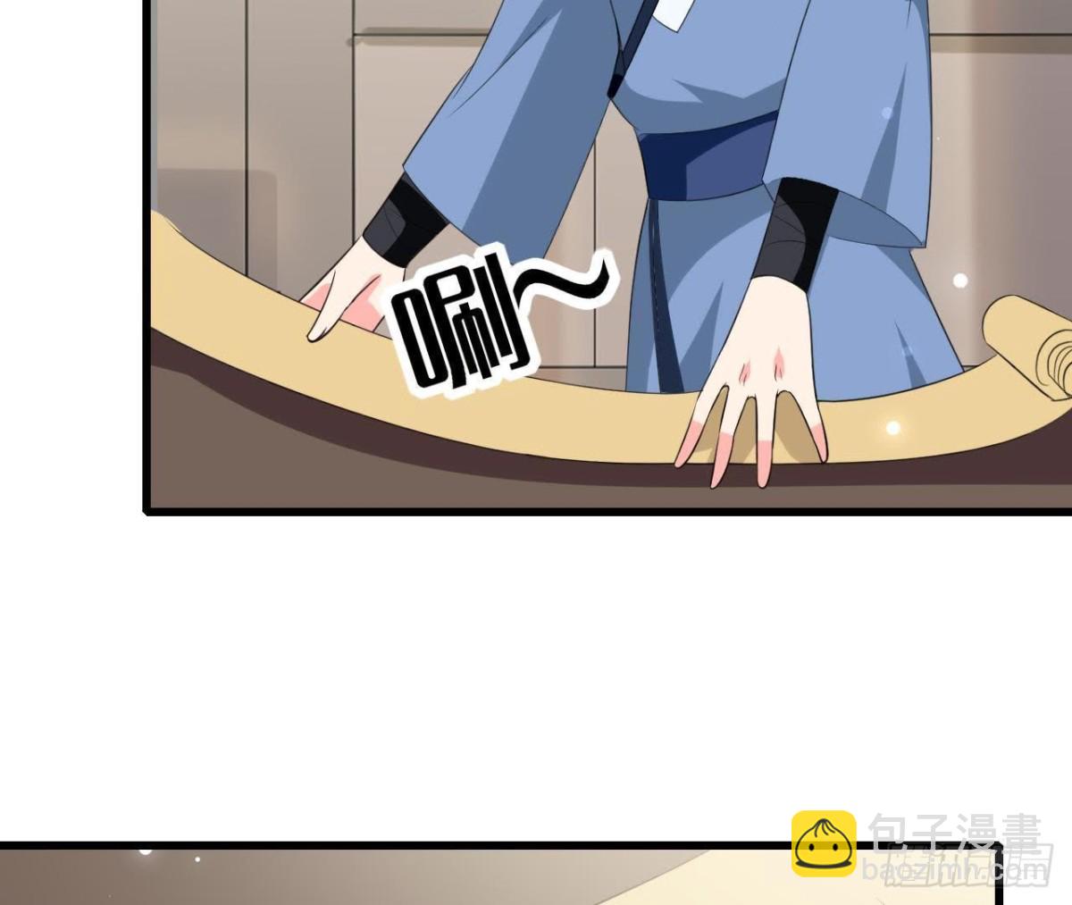 第226话 神医晴远(1/2)-第225话