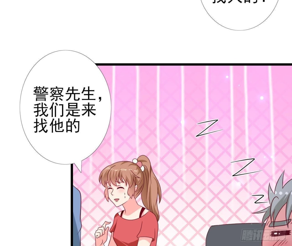 第226话 神医晴远(1/2)-第225话