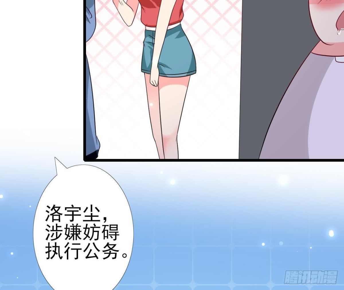 第226话 神医晴远(1/2)-第225话