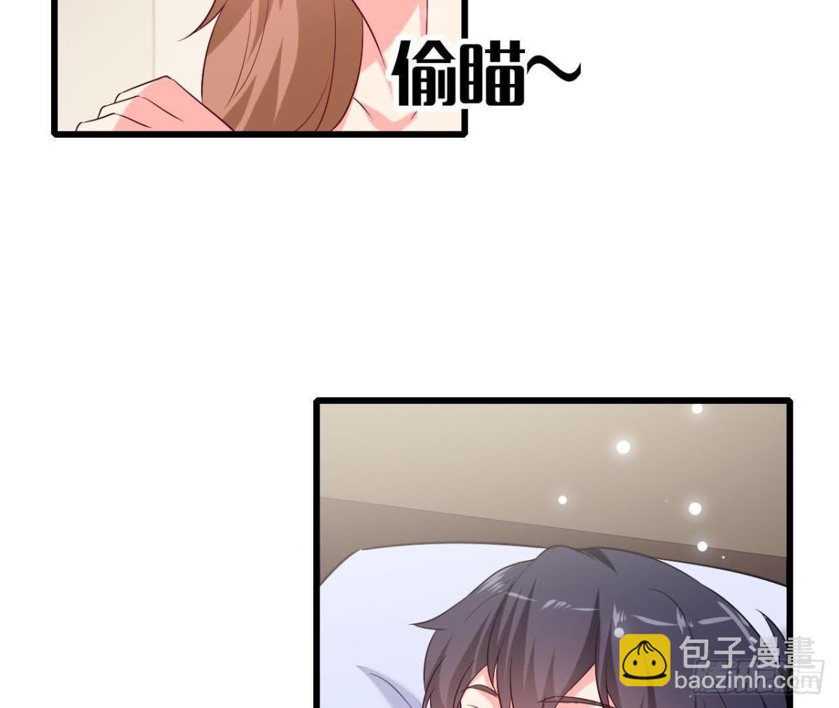 第228话 唤醒楚其的正确方法(1/2)-第227话