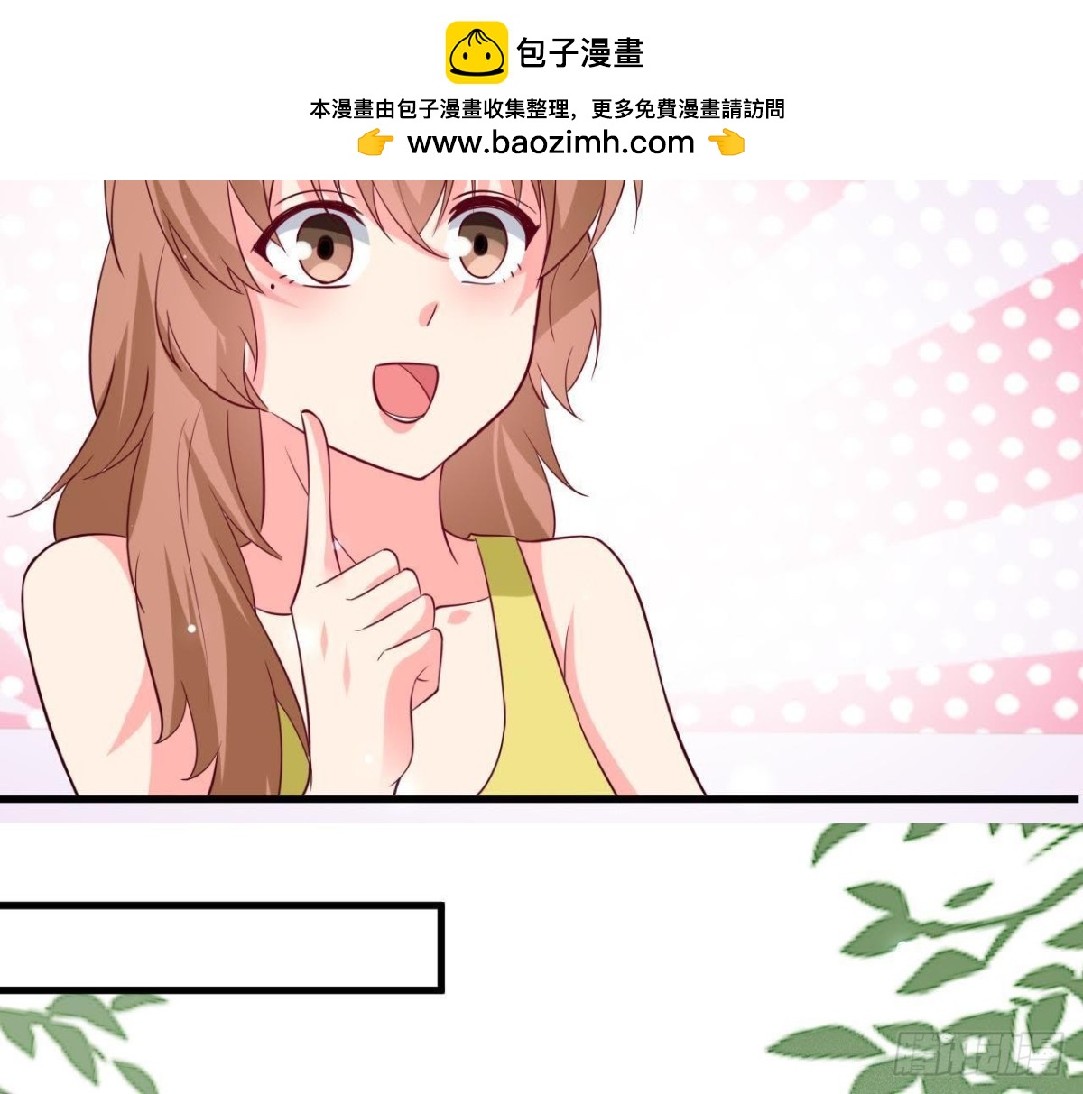 第230话 异国晴远(1/2)-第229话