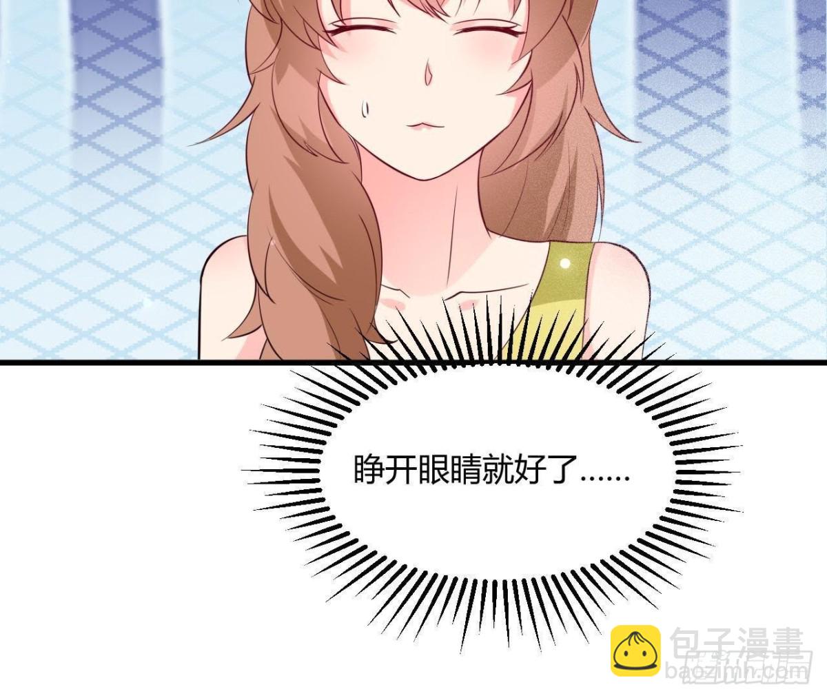 第230话 异国晴远(1/2)-第229话
