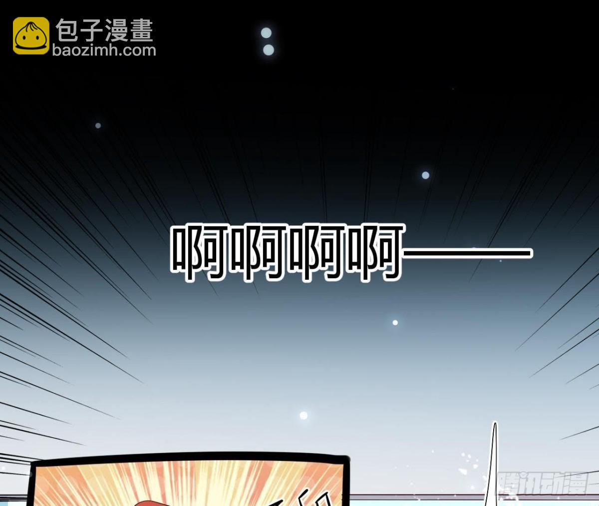 第230话 异国晴远(1/2)-第229话