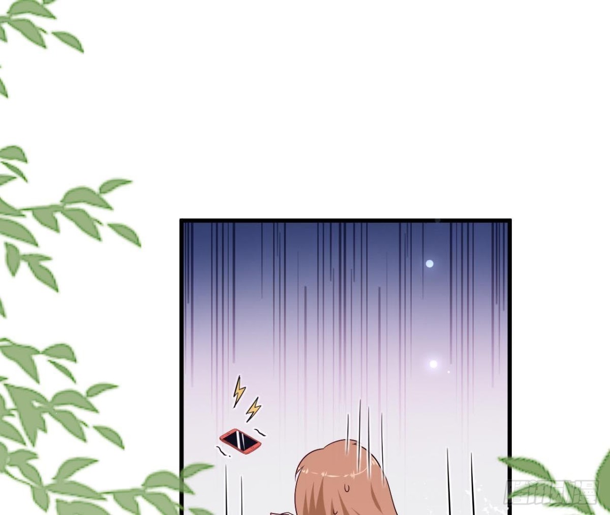 第230话 异国晴远(1/2)-第229话