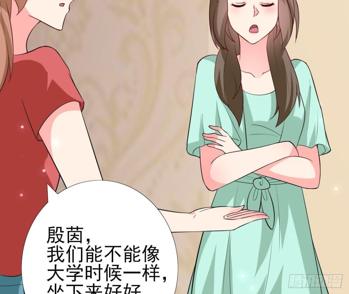 第232话 真正的朋友(1/2)-第231话