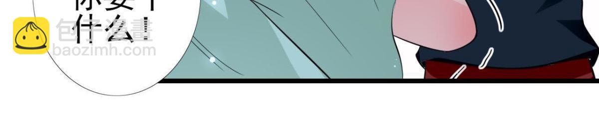 第232话 真正的朋友(1/2)-第231话