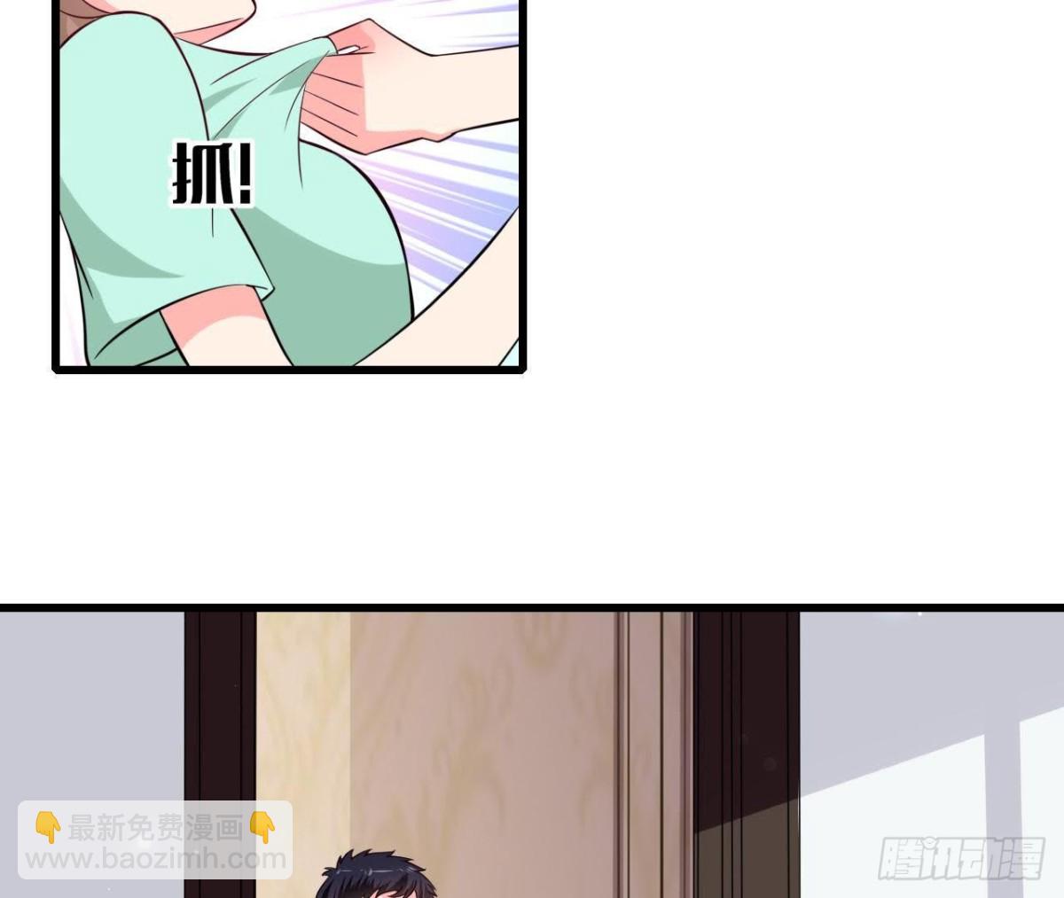 第232话 真正的朋友(1/2)-第231话