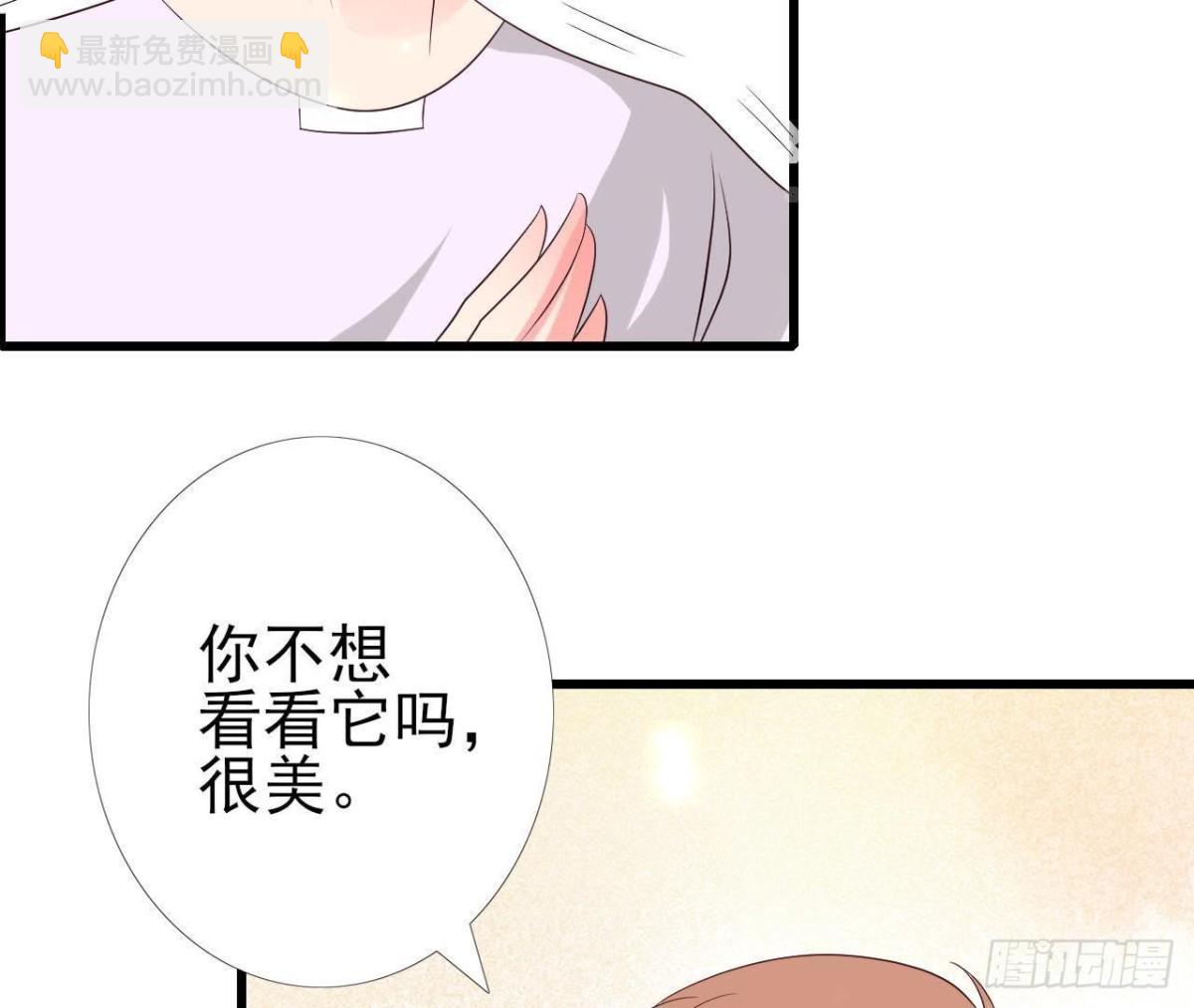 第232话 真正的朋友(1/2)-第231话